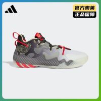 website  6 generation mens and womens low-gang signature version of professional boost basketball shoes FZ6007