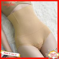 LANGTAO 30-80กก. อุปกรณ์กระชับหน้าท้อง กางเกงในยกก้น ผิวสีดำ สายรัดทรง sheath Belly 2023ใหม่ ชุดกระชับสัดส่วน ชุดชั้นในกระชับสัดส่วน สำหรับผู้หญิง