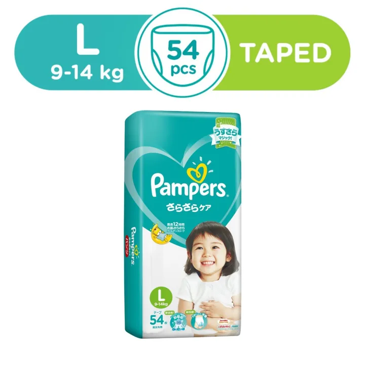 Pampers Baby Dry Taped Diapers L