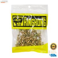 สกรูปลายสว่านหัวเรียบ/Flat GIANT KINGKONG รุ่น SDF-834 ขนาด 8x3/4 นิ้ว (แพ็ค 100 ตัว) สีซิงค์รุ้ง   $$$$$$$$$$  "โปรโมชั่น"  $$$$$$$$$$