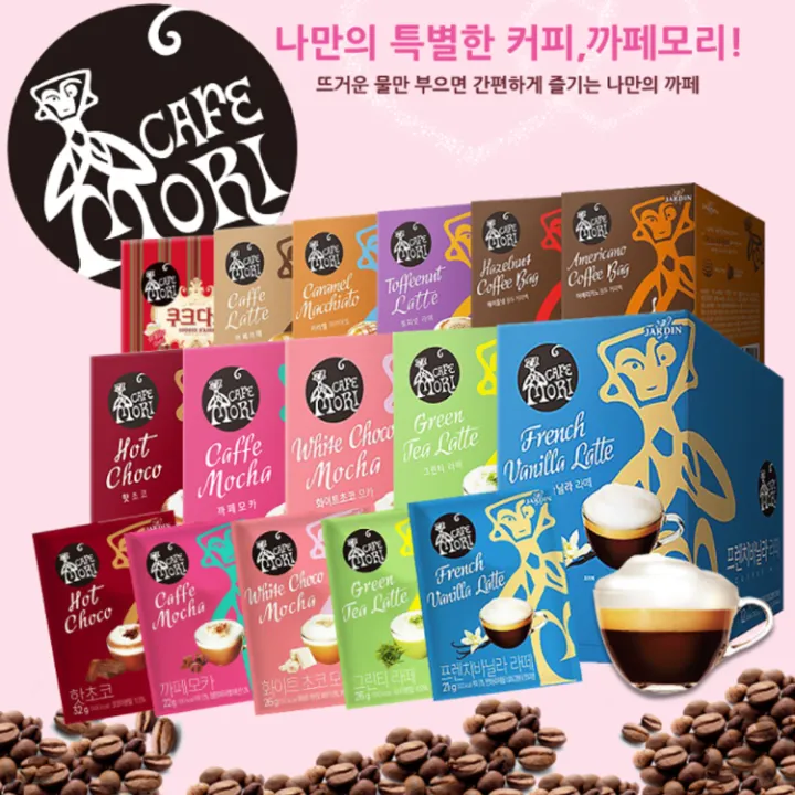 [Jardin] Cafe Mori Premium Instant Coffee Mix & Coffee Bag Series