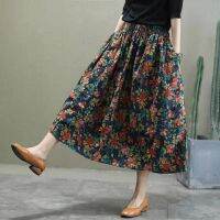 【CW】 female 2023 floral medium length high waist slim and versatile retro elastic A line tops