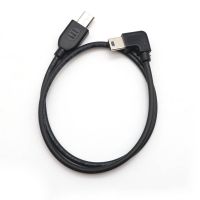 Moza Air 2 AirCross Stabilizer Control Cable Mini USB to Sony Multi For Sony E mount Cameras