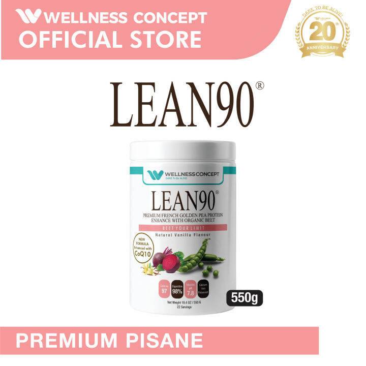 LEAN90 Beet CoQ10 Premium Pisane Pea Protein Powder Low Fat Low Calorie