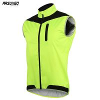 New ARSUXEO Mens Cycling Vest Windproof Waterproof MTB Bike Windbreaker Sleeveless Bicycle Jerseys Breathable Reflective