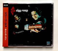 ซีดีเพลงไทย CD SILLY FOOLS CANDYMAN ****MADE IN JAPAN ****มือ1