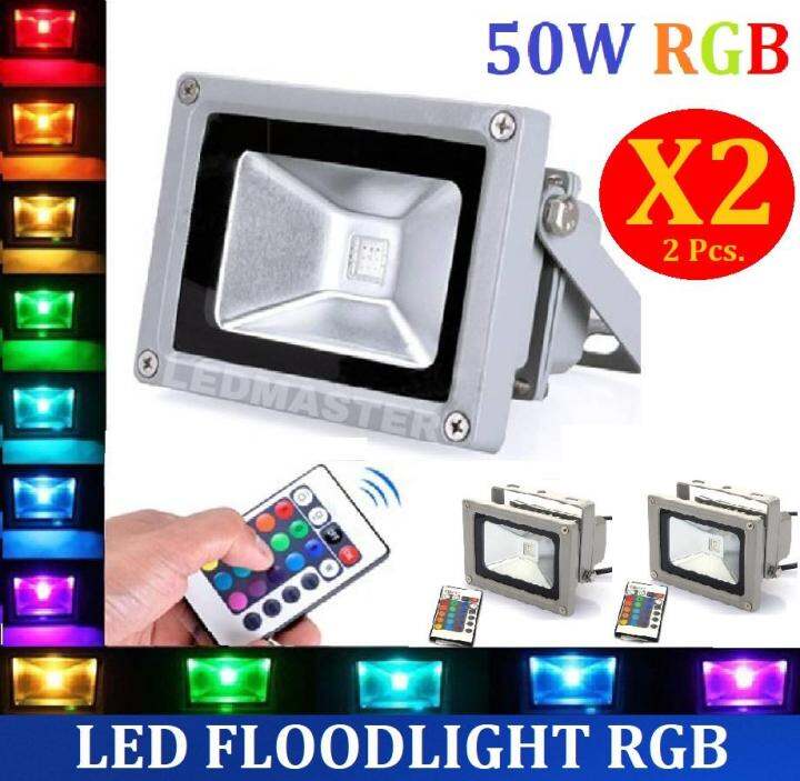 ราคาส่ง-x2-เเพ็คคู่-ไฟประดับ-สปอร์ตไลท์-led-สี-rgb-50w-สลับเปลี่ยนสีเองอัตโนมัติ-16-เฉดสี-ให้แสงสีสวยงาม-สำหรับเป็นตกเเต่งอาคาร-สวน-ทางเดิน-ตึก-ไฟส่องป้าย-ควบคุมการใช้งานด้วยรีโมทคอนโทรล-จำนวน-2-ชิ้น