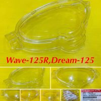 ฝาครอบเรือนไมล์ wave125r/dream125 อย่างดี : HMA