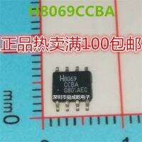 5pieces H8069CCBA  ICL8069CCBA  SOP8