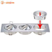 Light Cup Outer Frame Led Shooting Light Mr16 Gu10 Halogen Lamp Holder Fighting Gallbladder Base Can Replace The Light Source Grille Lamp