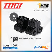 PTW-SS20L (5 pcs) : ฝาปิดเทอร์มินอล (แพ็ค5ตัว) สำหรับ PTW-SS20 - Togi / Toyogiken - End Plate by pik2pak.com #ซื้อเป็นแพ็คถูกกว่า