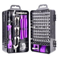 135-In-1 Precision Screwdriver 135pcs Screwdriver Bit Set Torx Hex Screw Driver Wrench Socket Mobile Phone PC Repair Device Tool