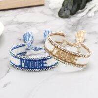 【YF】 tecido amizade pulseiras ajustável corda empilhável bangle para mulher