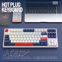 K87 Mechanical Keyboard 87 Keys Blue/Red Switch Bluetooth 5.0 Mechanical Gaming Keyboard RGB Backlight Hot Swap for Laptop PC