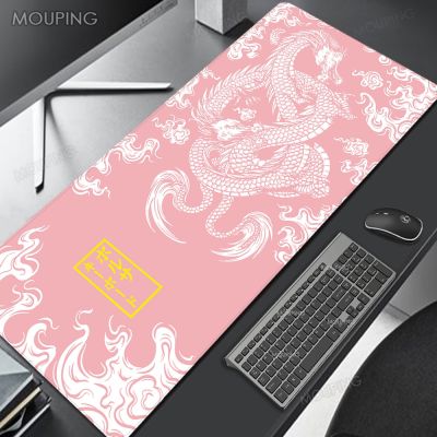 【jw】✿✻✣  Pink Mousepad Personalized Mats Laptops Office Accessories Computer Deskmat Kawaii Gamer