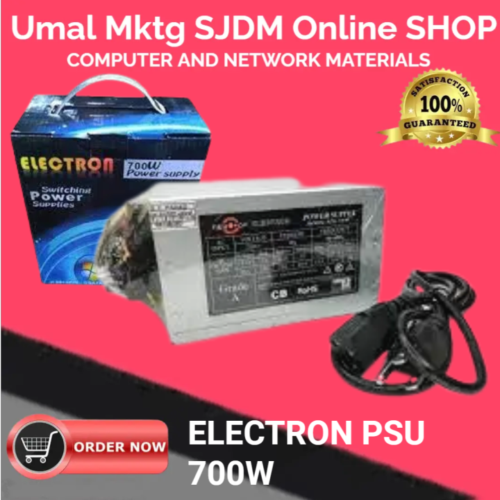 NEUTRON ELECTRON POWER SUPPLY ATX700W Lazada PH