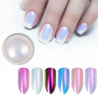 2023 New Nail Glitter Pearl Neon Pink Rub for Nails Jewelry Glitter Pink Color Shell Powder Mermaid Pearl Mirror Powder-Zaiu