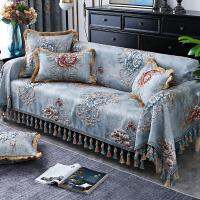 Luxury Jacquard Tassels 3/4 Seater Sofa Cover Chenille European Sofa Towel 3D Flower Couch Covers Single Loveseat Throw Non-slip