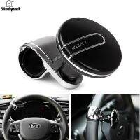 Studyset IN stock Delicate Car Steering Wheel Spinner Knob Power Handle Ball Hand Control Ball Booster