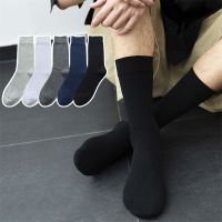 【jw】✷▨  5 Pairs/Lot Men Business Socks Middle Tube Color Breathable Cotton Male Crew Soft Calcetines