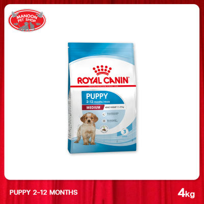 [MANOON] ROYAL CANIN Medium Starter Mother &amp; Babydog 4kg สำหรับสุนัขตั้งท้อง,ให้นมลูก,ลูกสุนัขหลังหย่านม-2 เดือน สุนัขพันธุ์กลาง (น้ำหนักตัว 11-25kg)