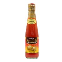 [Limited Deal] Free delivery จัดส่งฟรี  Abalona Premium Fish Sauce 300cc. Cash on delivery เก็บเงินปลายทาง