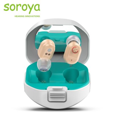 ZZOOI Soroya OTC Rechargeable Hearing Aids Mini ITC ITE CIC Sound Amplifier Enhancer Portable Wireless Hearing Amplifier for Adults