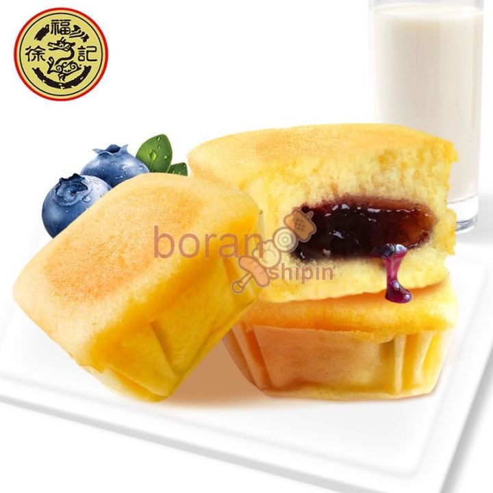 sandwich-cake-508g-jam-pastry-blueberry-flavored-snack-pastry-bread