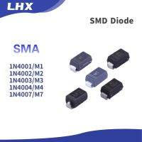 M1ไดโอด SMD 100ชิ้น/ล็อต/M4 1N4001/M7 1N4004/M2 1N4007/M3 1N4002/1N4003 SMA จุดขาย