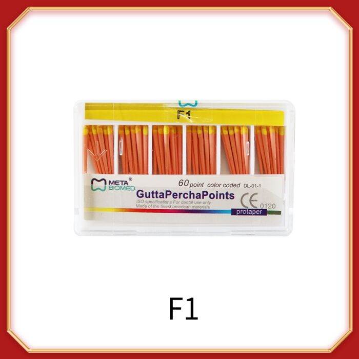 Gutta Percha Points Pack for Protaper Files Lazada