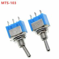 5pcs/lot Mini MTS-103 3-Pin SP3T ON-OFF-ON 6A 125V 3A250VAC Toggle Switches Good Quality Electrical Circuitry  Parts