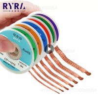 1-3.5mm Desoldering Braid Solder Remover Welding Tin Sucker Cable Lead Cord Flux Repair Tool 200-450 ℃ Soldering Supplies