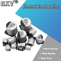 10PCS SMD Electrolytic Capacitor Aluminum New 6.3V 10V 16V 25V 35V 50V 1UF 2.2UF 4.7UF 10UF 47UF 100UF 220UF 330UF 470UF 680UF