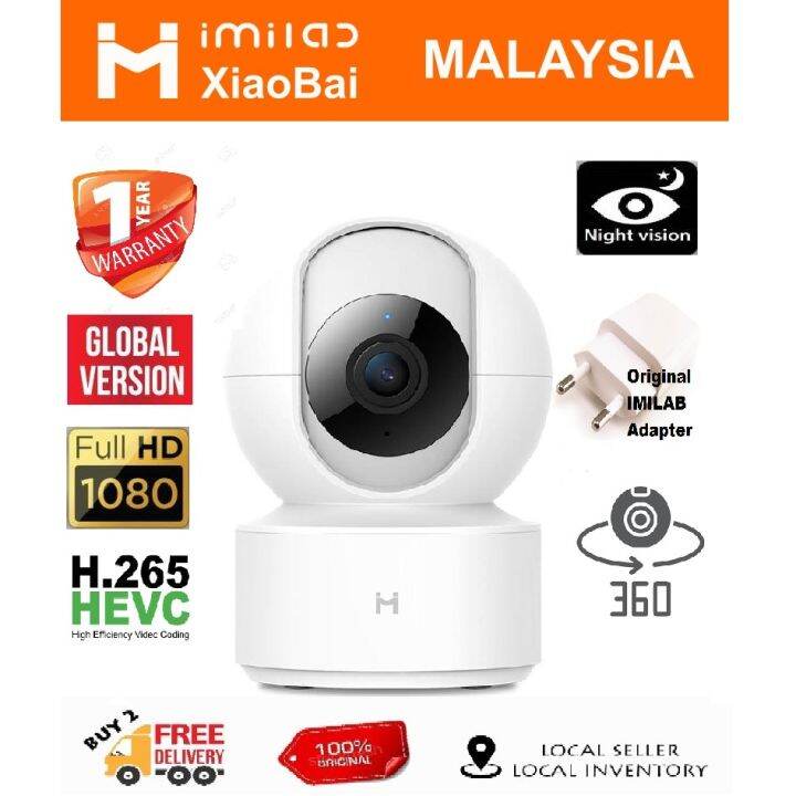 CCTV Wireless Outdoor XIAOBAI XiaoMi IMI IMILAB MIJIA MI HOME 360 ...