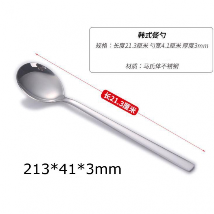 korean-stainless-steel-thickening-spoon-and-fork-cutlery-square-shank-tableware