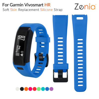 Zenia สำหรับ Garmin Vivosmart HR เปลี่ยนผิวนุ่มสายนาฬิกาซิลิโคนสำหรับ Garmin Vivo Smart HR สายรัดข้อมือสมาร์ทกีฬาสายรัดข้อมือ Fitness Tracker อุปกรณ์เสริม