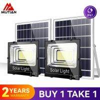 【1 แถม 1】MUTIAN ไฟโซล่าเซลล์ Solar Light LED โซล่าเซลล์ สปอตไลท์ 60w 100w 200w 300w 500w ไฟledโซล่าเซลล์ ไฟลานภายใน ไฟแสงอาทิตย์ โคมไฟนอกบ้าน