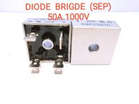 DIODE BRIGD ไดโอดบริด 50A1000V SEPDIODE 50A 1000V ไดโอดเรียงกระแส 50 แอมป์ 1000โวลต์ คุณภาพสูง ในงานอิเล็กทรอนิกส์ ใช้ในวงจร ทุกวงจร