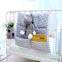 50x50cm Cartoon Bed Hanging Storage Bag Baby Cot Bed Brand Baby Cotton Crib Organizer Toy Diaper Pocket for Crib Bedding Set