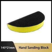 6 Inches Flexible EVA Foam Hand Sanding Block Sanding Board Hook and Loop For Wood Furniture Restoration Home Arts and Crafts