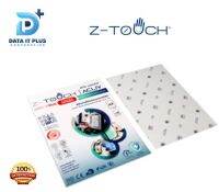 ฟิล์มฆ่าเชื้อ Z-TOUCH แบบใสสำหรับ ปกป้องหน้าจอสัมผัส ขนาด A3 (1 ชิ้น / 1 แพ็ค) (ออกใบกำกับภาษีได้)