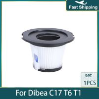 ตัวกรอง Hepa เหมาะสำหรับ C17 Dibea T6ชิ้นส่วนเครื่องดูดฝุ่นอุปกรณ์เสริมเครื่องปัดกวาดสำหรับครัวเรือนการเปลี่ยนเครื่องกรองเครื่องดูดฝุ่น