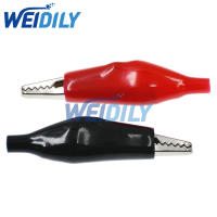 【YY】10PCS Metal Alligator Clip Crocodile Electrical Clamp For Testing Probe Meter 45MM Black And Red Plastic Boot