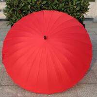 YADA 24 Bones Solid Color Female Car Luxury Big Large Outdoor Windproof Umbrella YS255