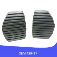 1Pair Clutch Brake Pedal Rubber Cover for peugeot for Citroen 207 308 OE450417