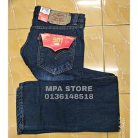 SELUAR JEANS LELAKI STRAIGHTCUT SEASON BUTTON FLY JEANS 501