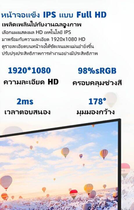 ฝ่ายสนับสนุนด้านเทคนิคของ-samsung-จอคอมพิวเตอร์-17-27-นิ้ว-จอมอนิเตอร์โค้ง-หน้าจอ-ips-หน้าจอเล่นเกม-led-ความละเอียดสูง-1920x1080-หน้าจอ-hd-อุปกรณ์-vga-hdmi-หน้าจอเฝ้าระวังสำนักงาน-หน้าจอมอนีเตอร์-รับป