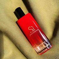 Giorgio Armani Si Passione EDP 15ml น้ำหอมจิออร์จิโอ อาร์มานี่สำหรับผู้หญิง มอบกลิ่นสไตล์ Fruity Floral ของขวัญสำหรับผู้หญิงEau De Parfum