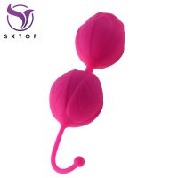 ❣◊ Do The Dishes24hth0edws Silicone Kegel Balls for Vaginal Tight Exercise Machine Vibrators balls women