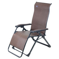 Chair rattan, adjustable, brown, size 68 x 95 x 113 cm.